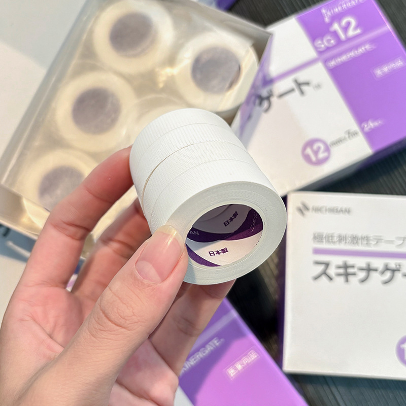 Alat Ekstensi Bulu Mata Popule - Tape Breathable Lash ulasan dan harga